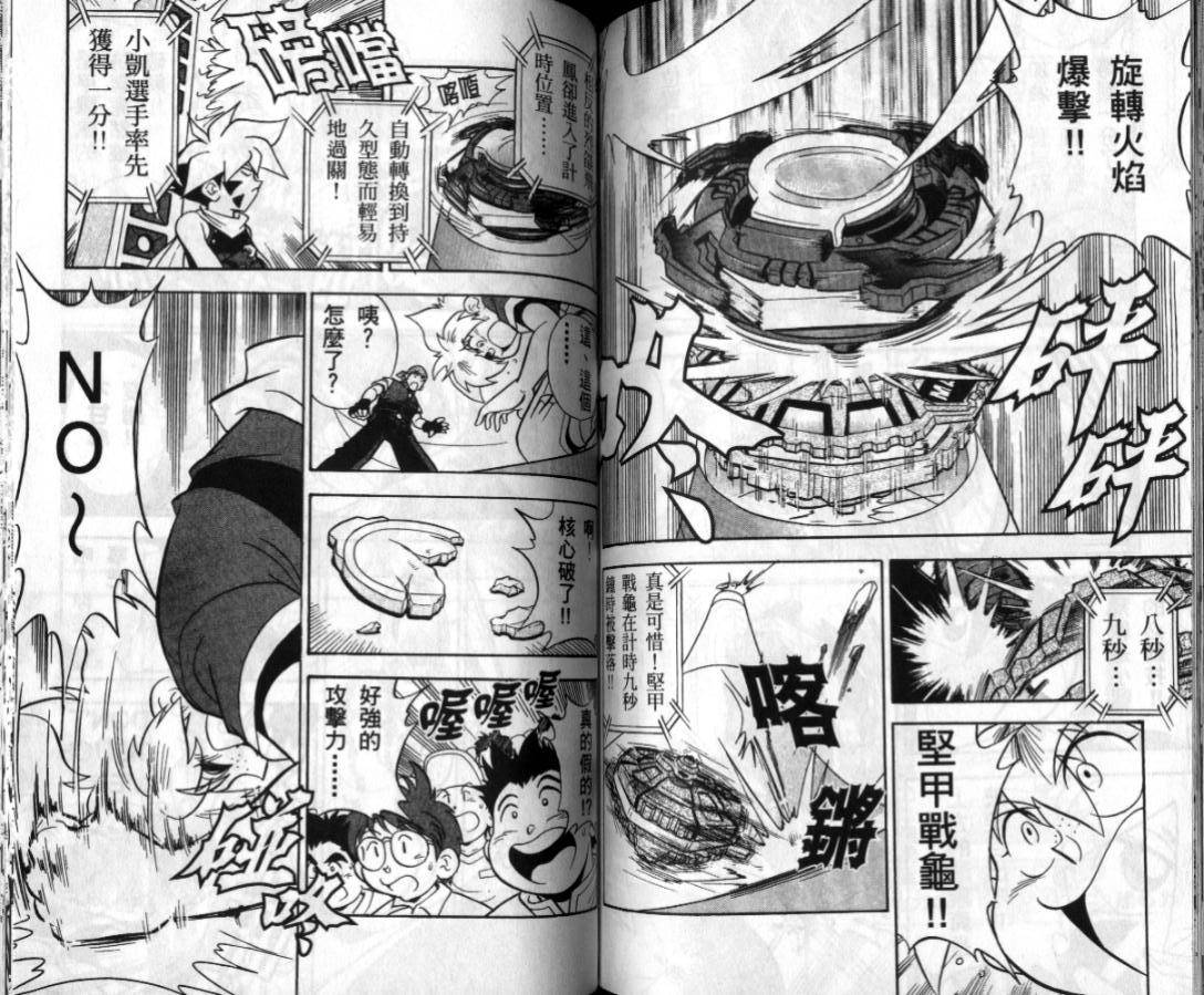 第132页