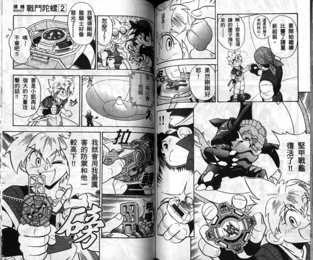 第134页