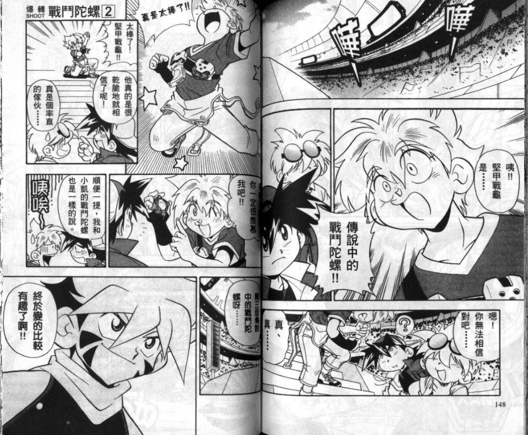 第140页