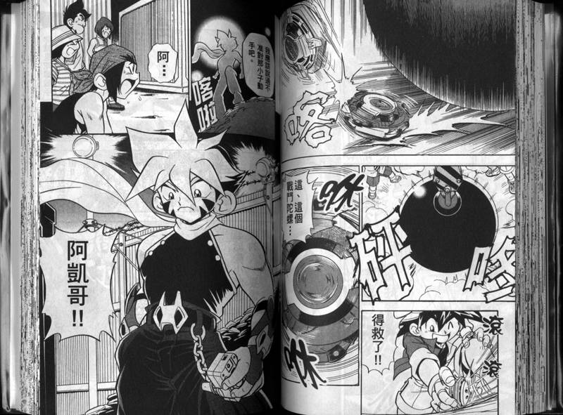 第52页