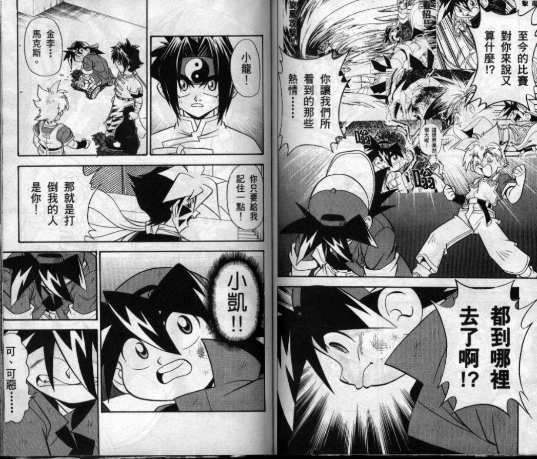 第134页