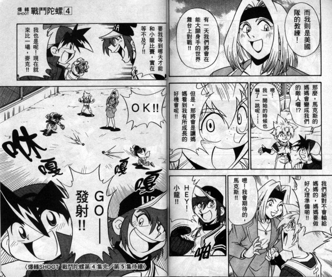 第156页