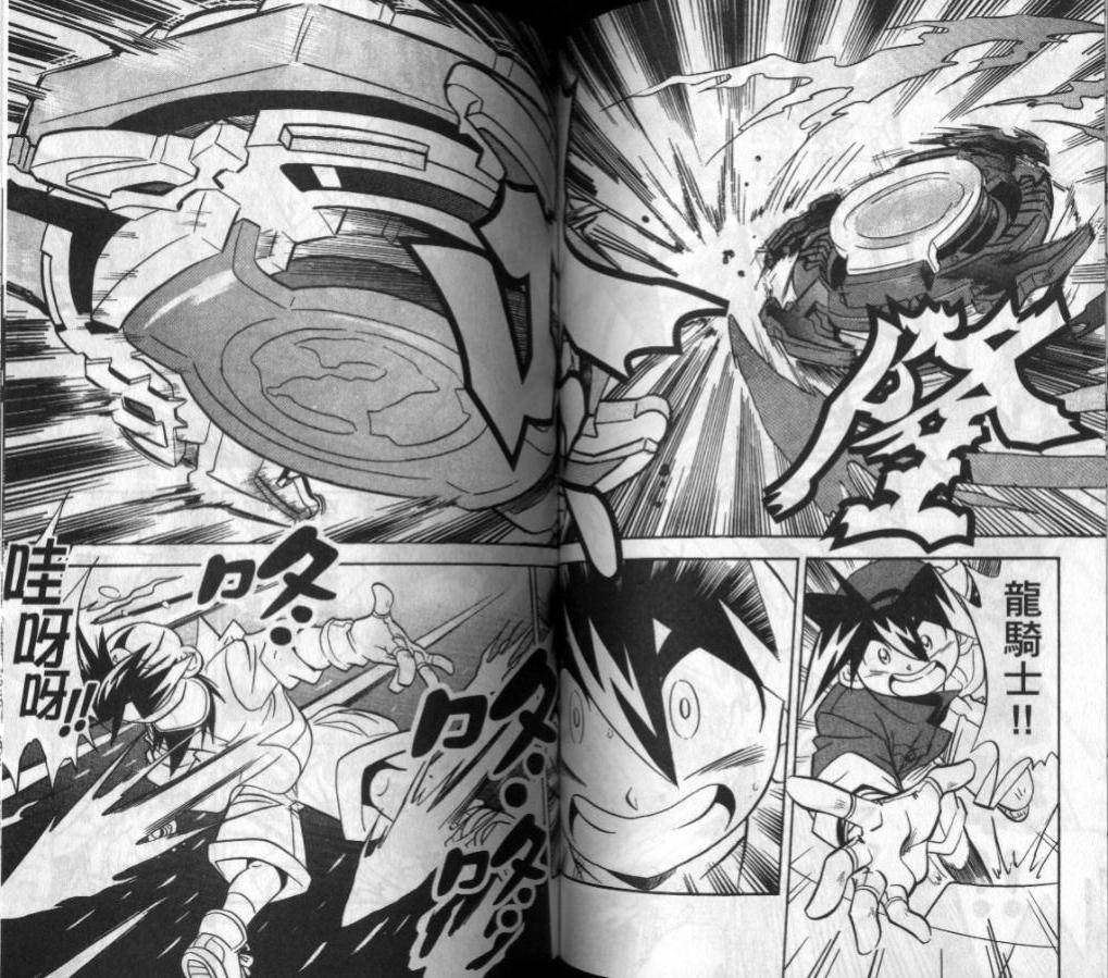 第60页