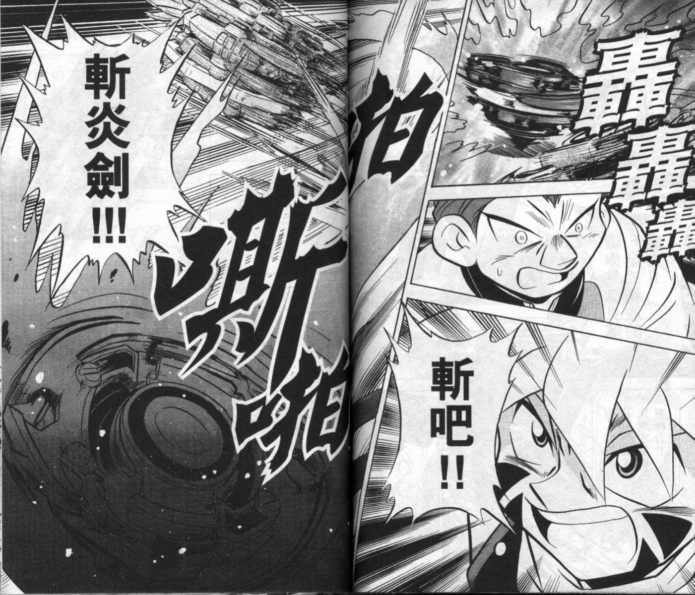 第81页