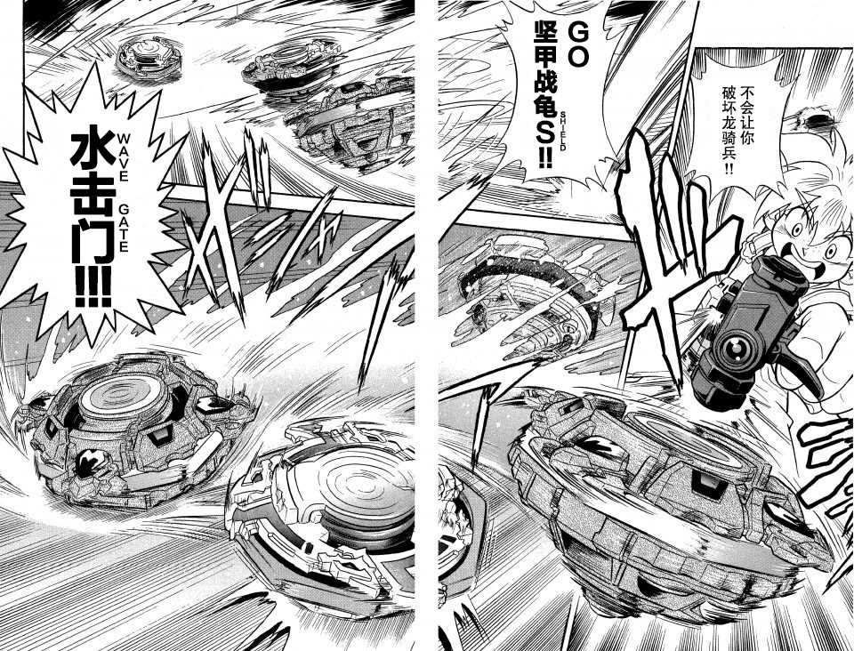 第54页