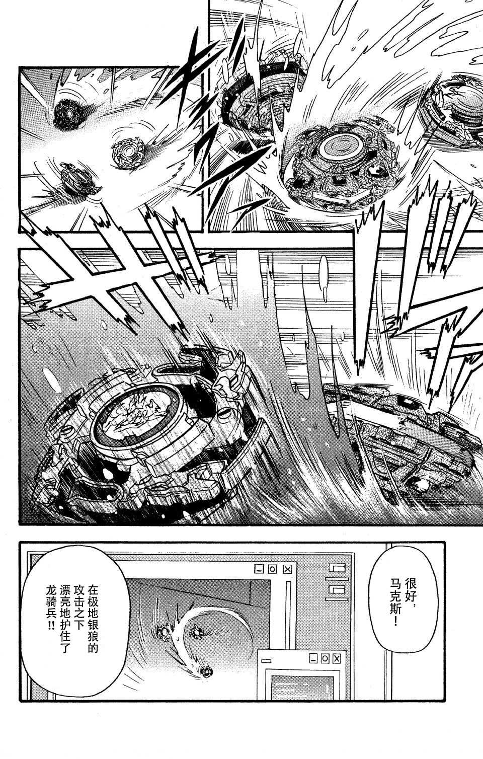 第55页
