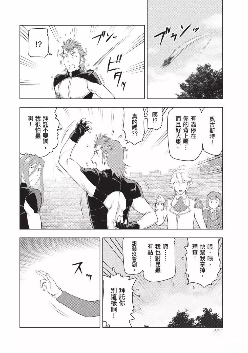 第129页