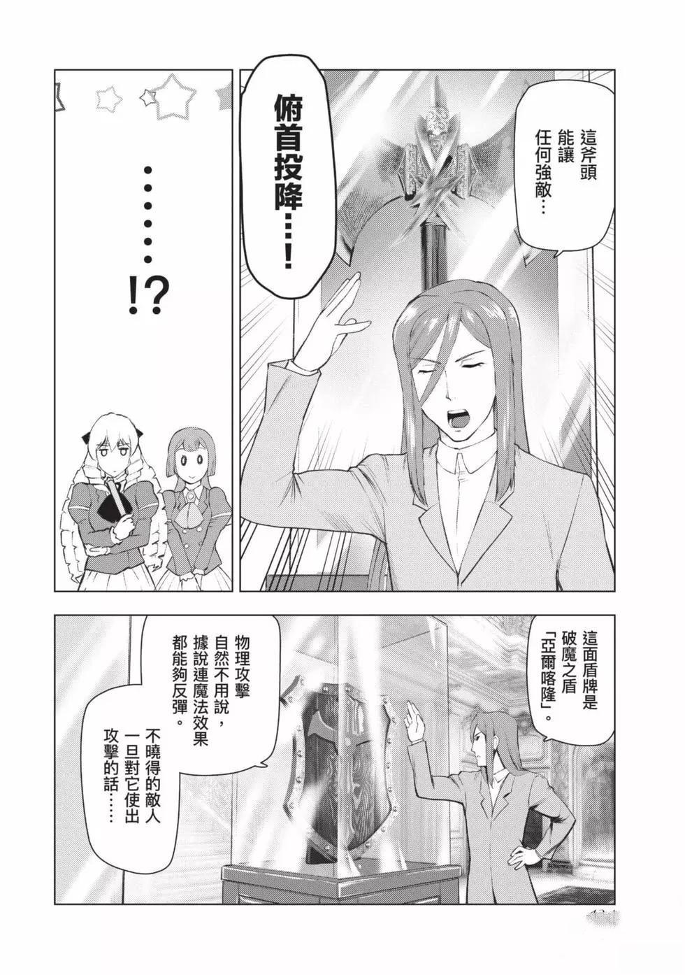 第135页