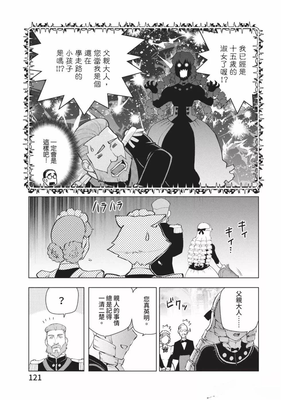 第122页