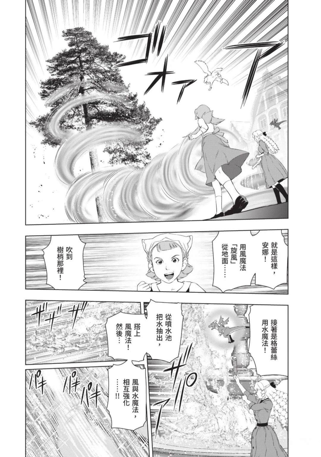 第152页