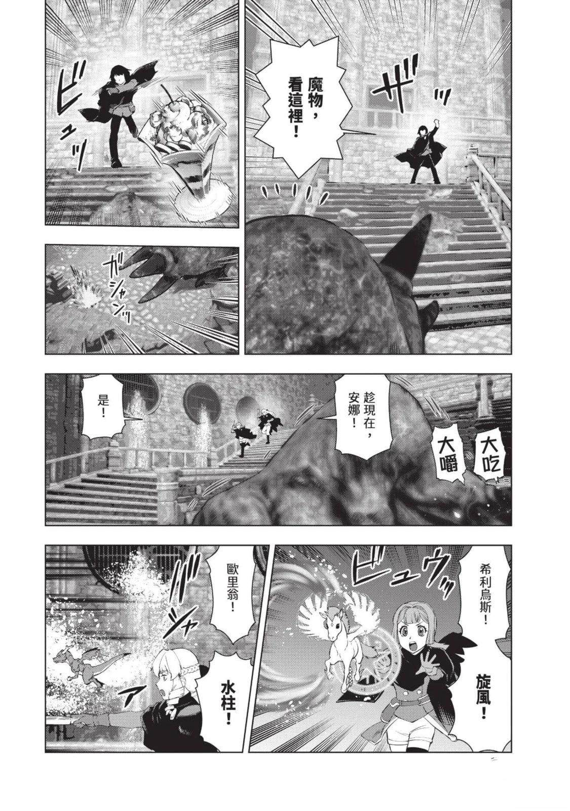 第119页