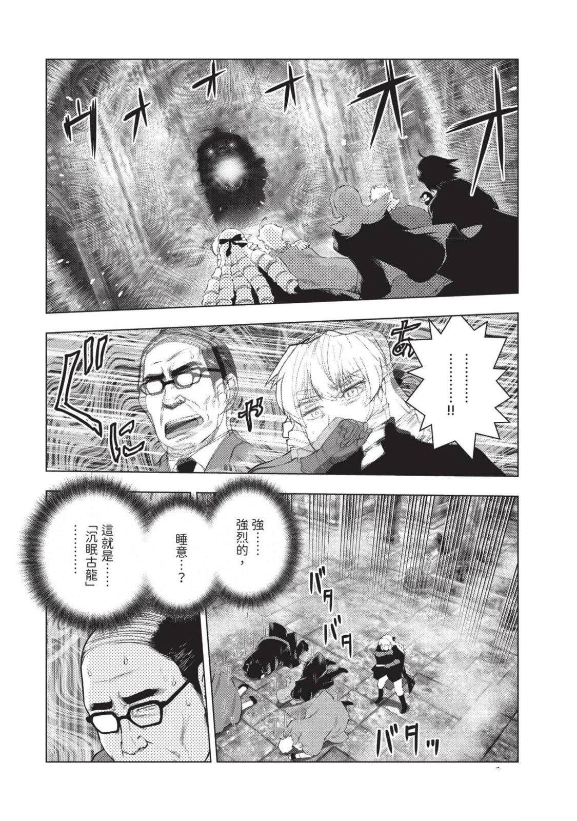 第147页
