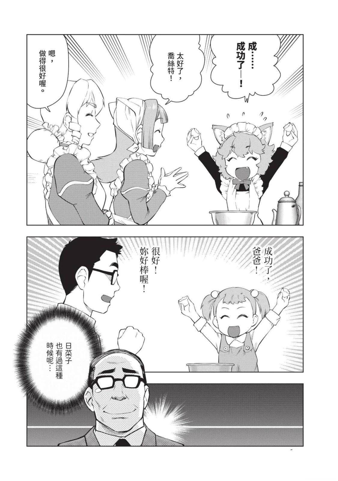 第157页