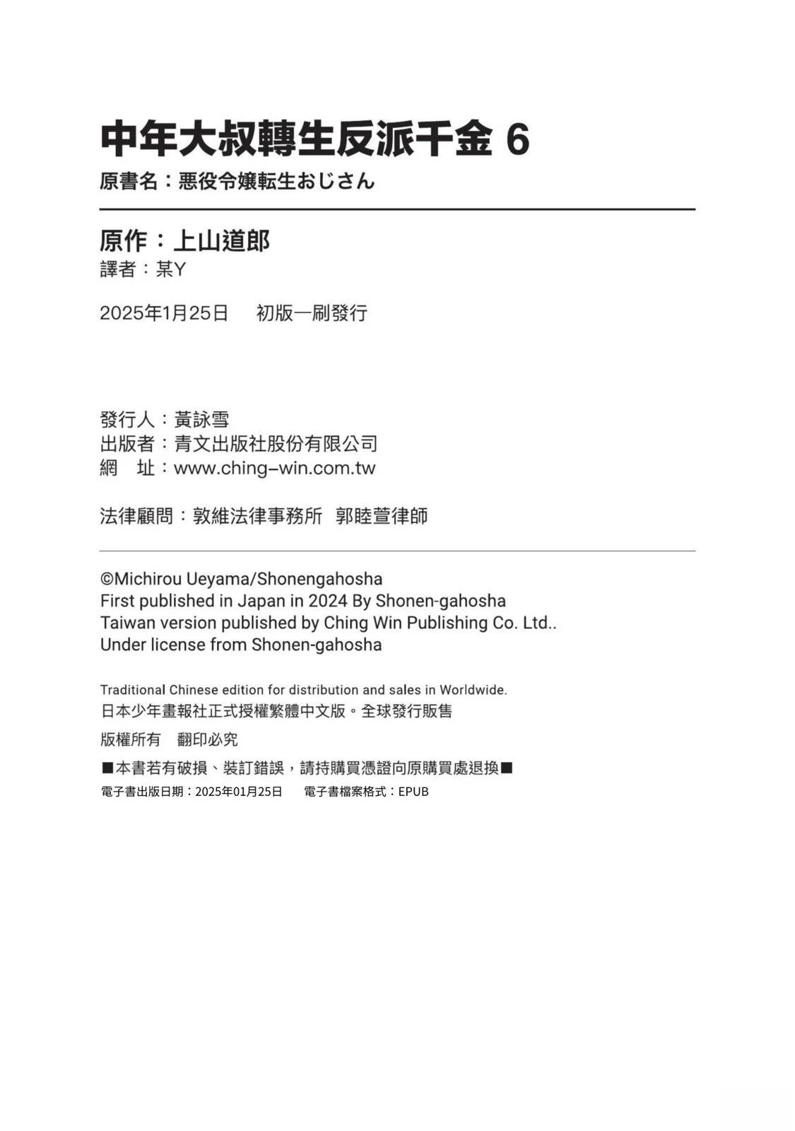 第164页