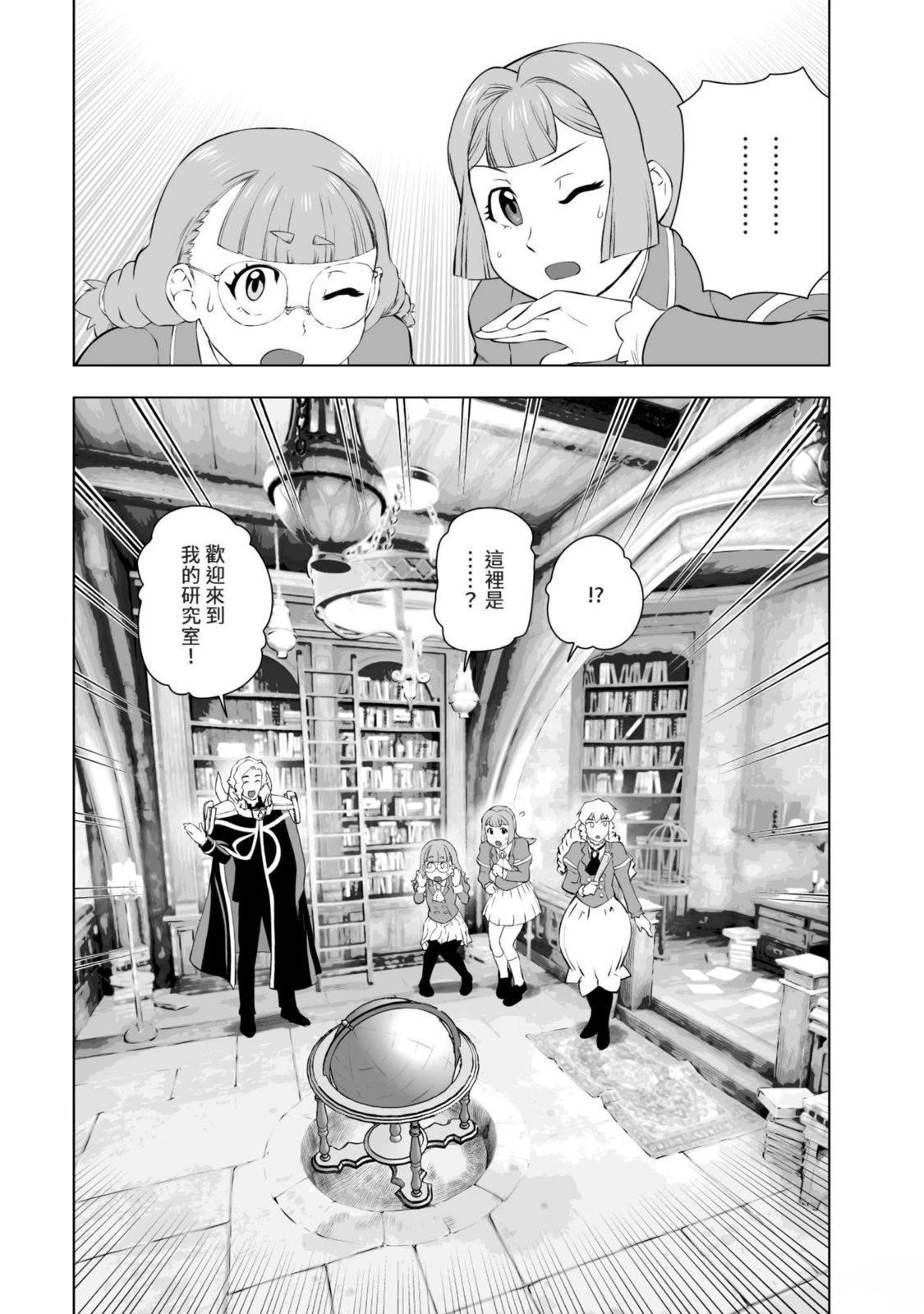 第94页