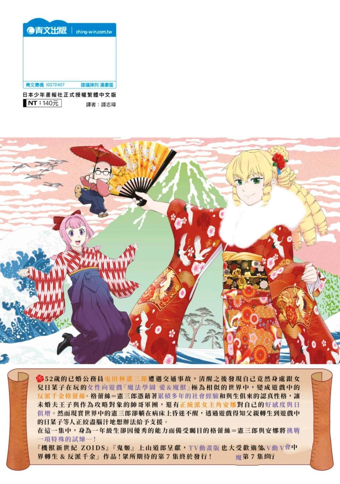 第162页
