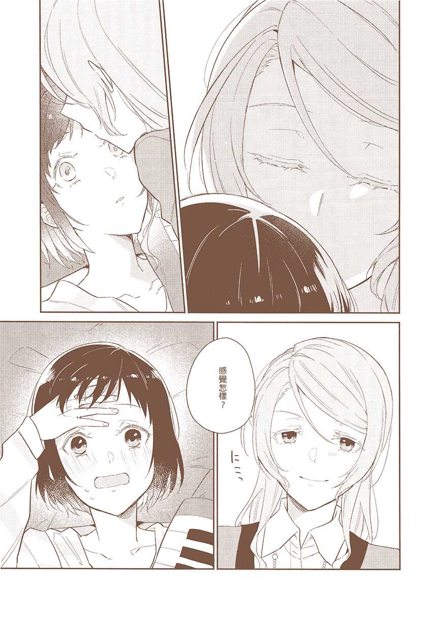 第31页