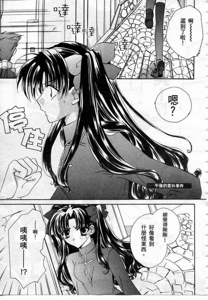 第129页