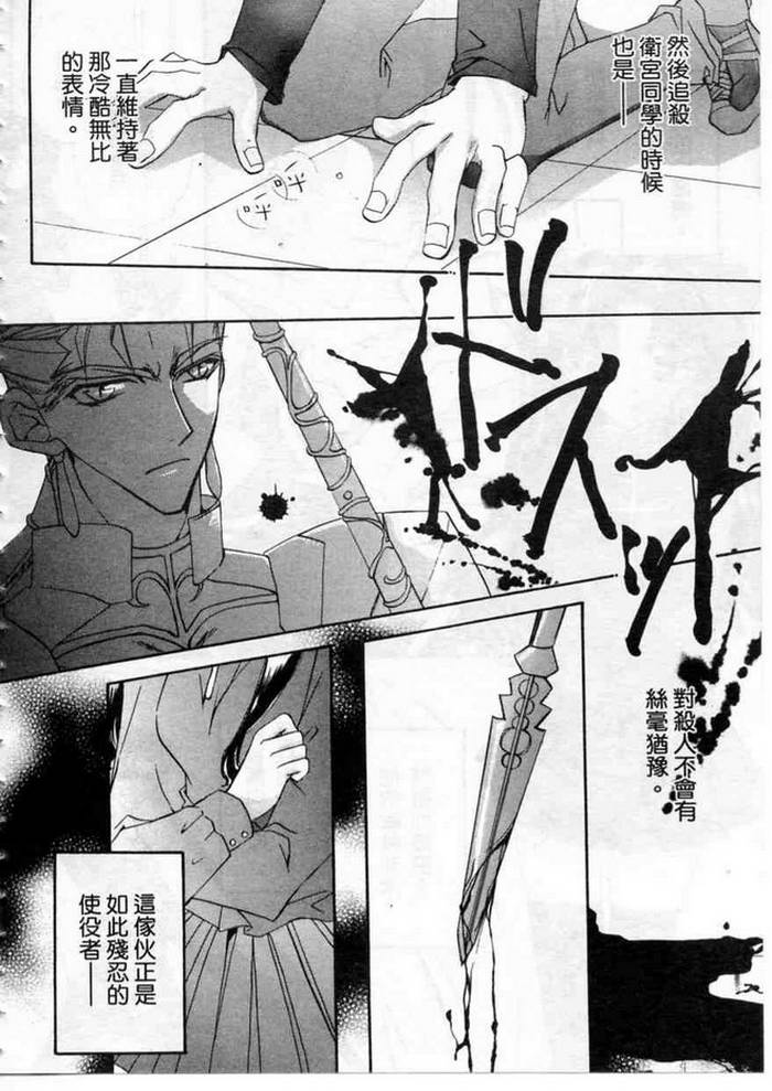 第134页