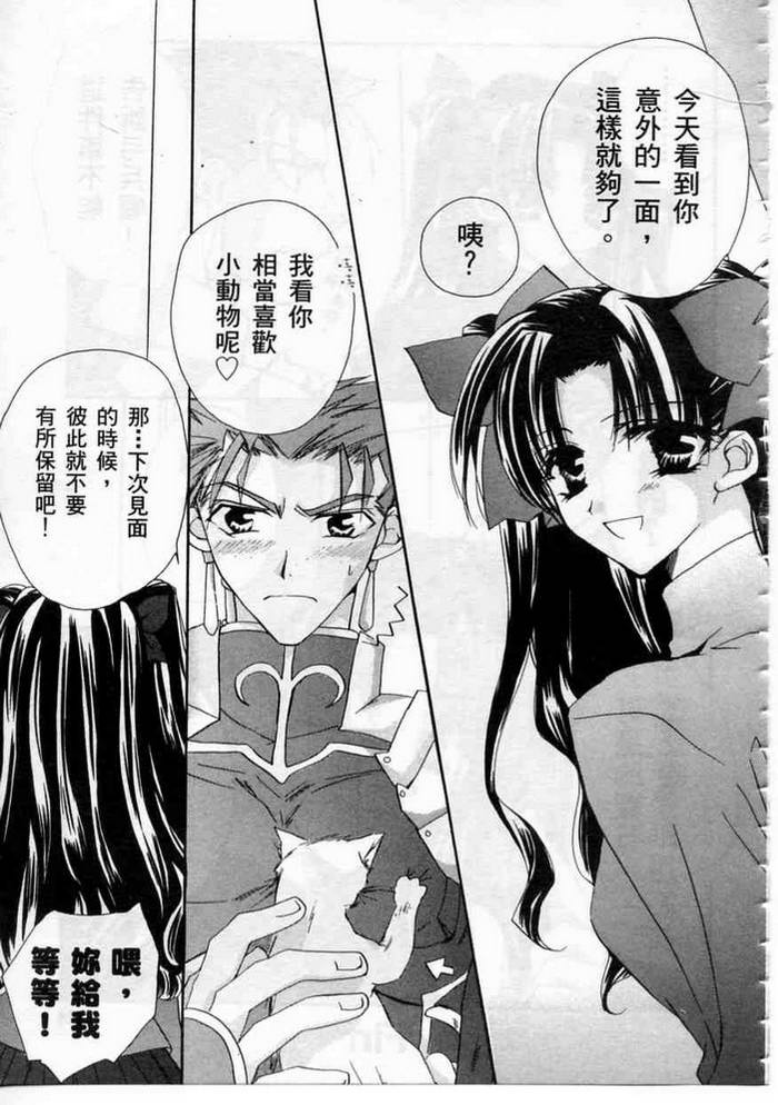 第143页