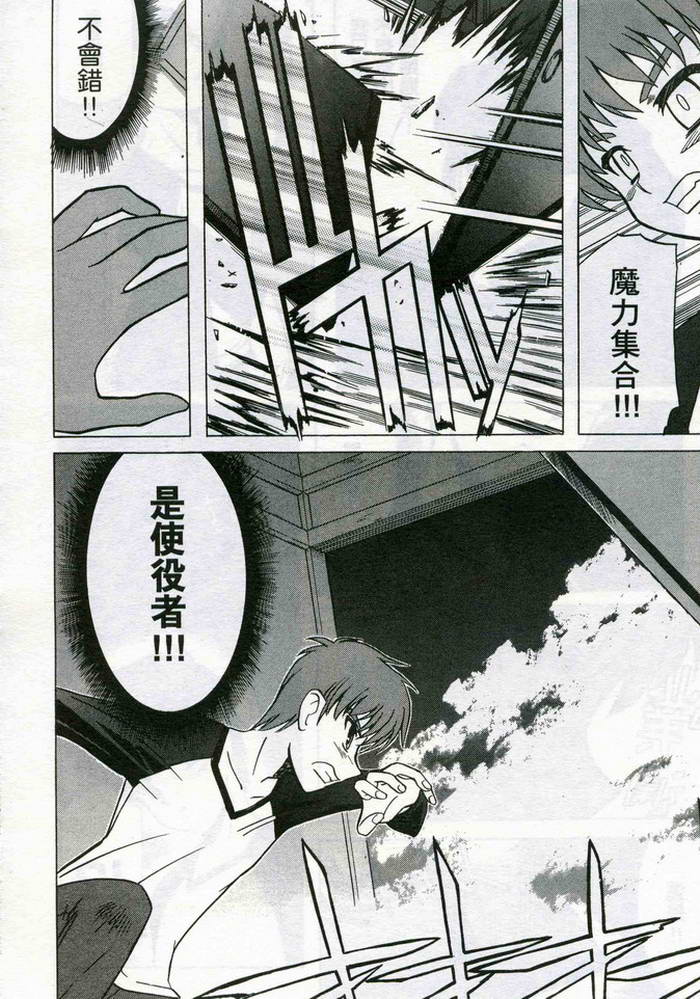 第154页