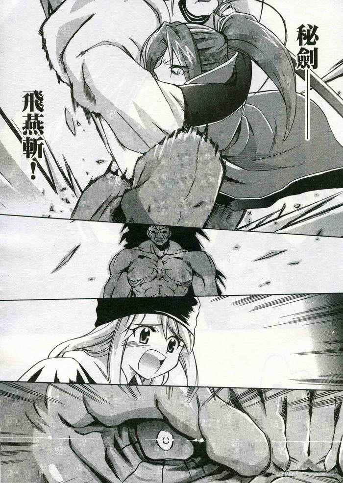 第64页