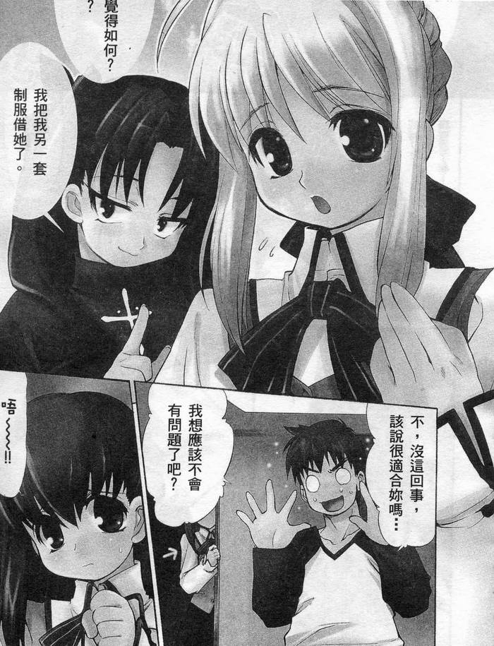 第99页