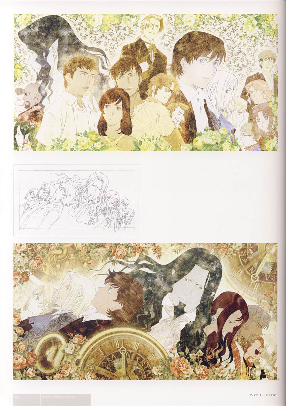 第114页