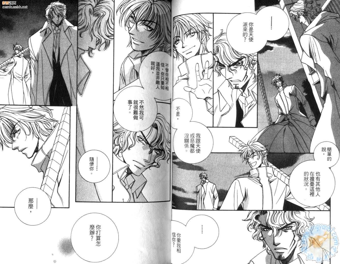 第34页