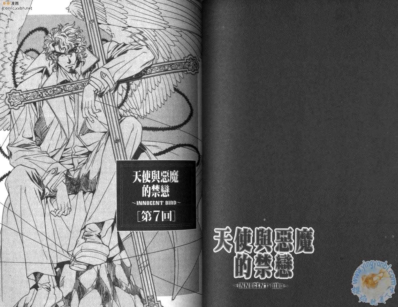 第46页