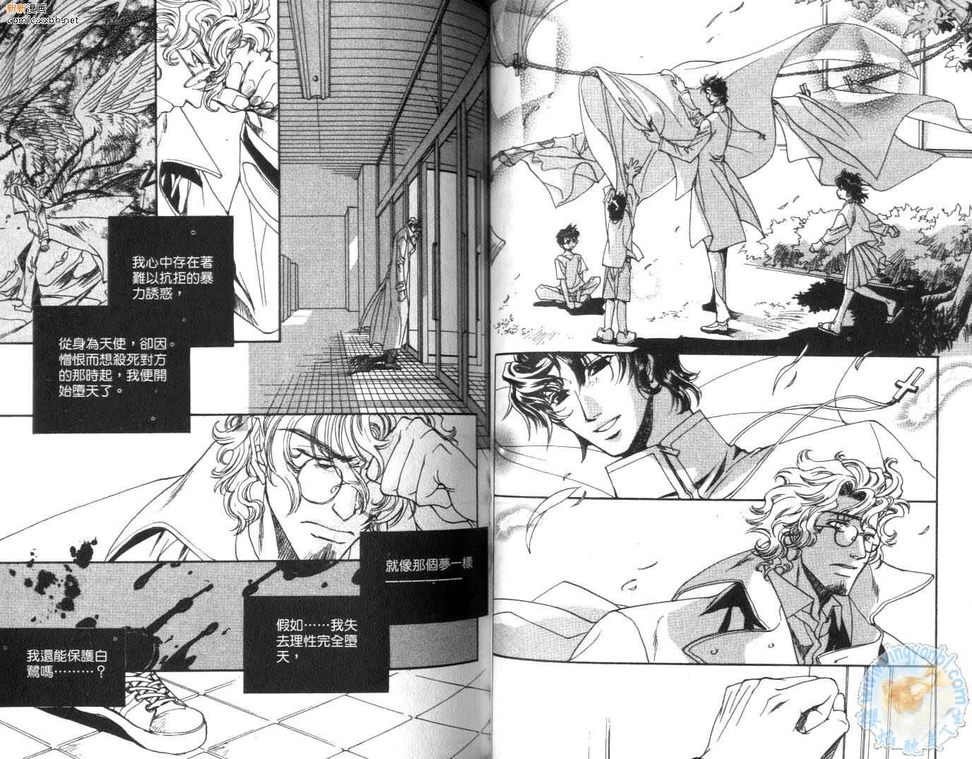 第49页