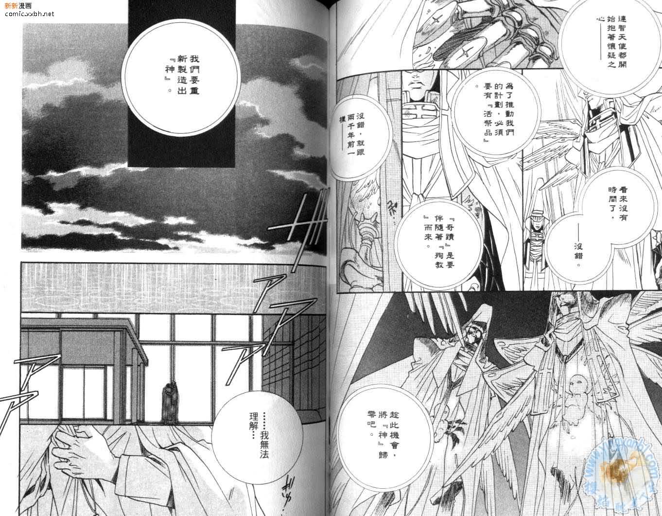 第49页