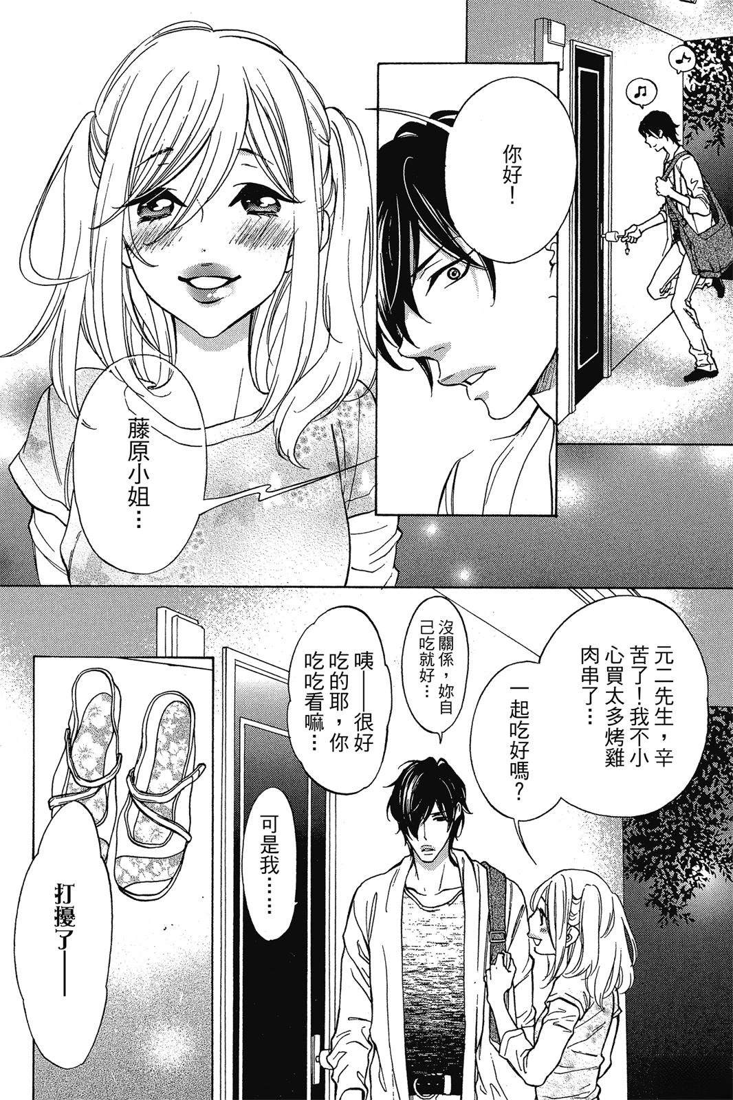 第104页