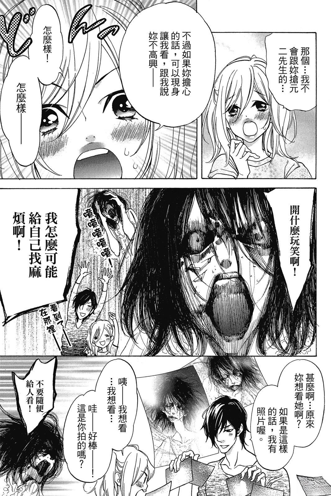 第107页