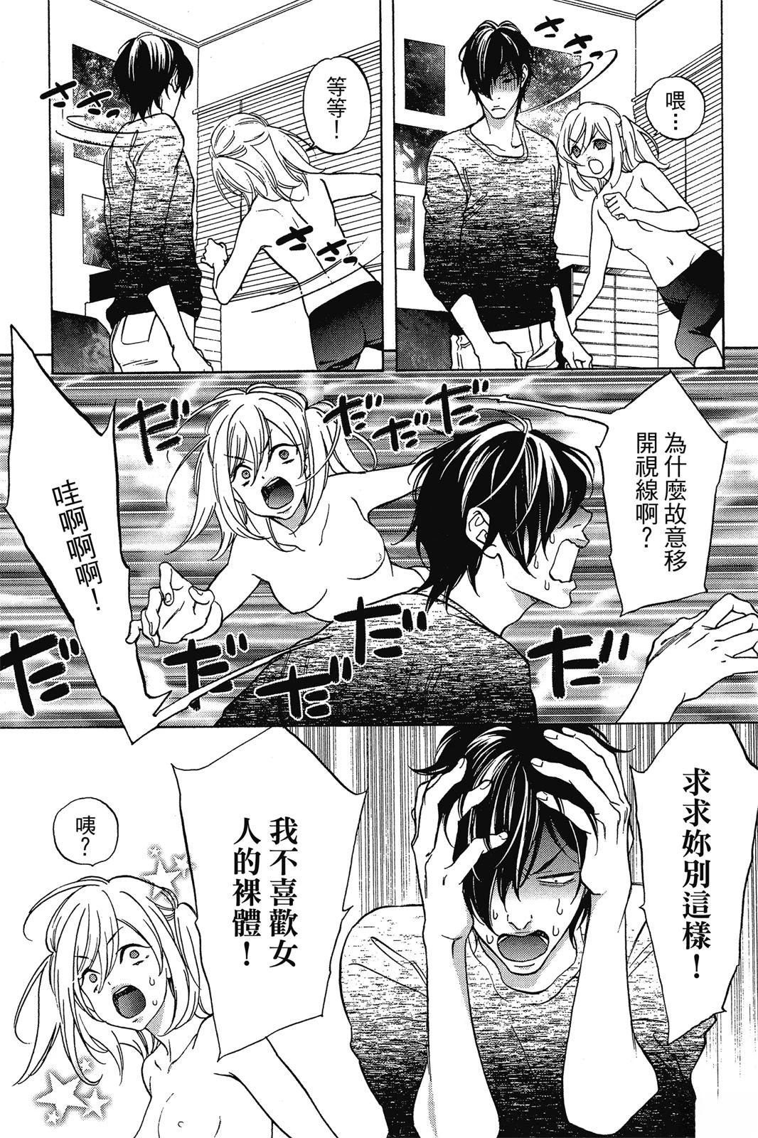 第121页