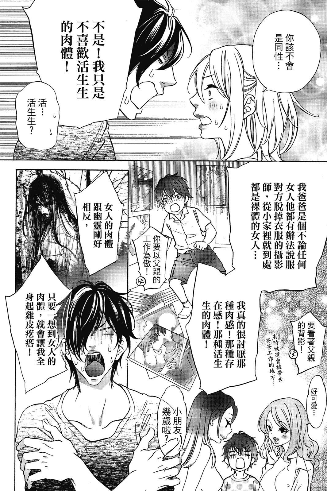 第122页