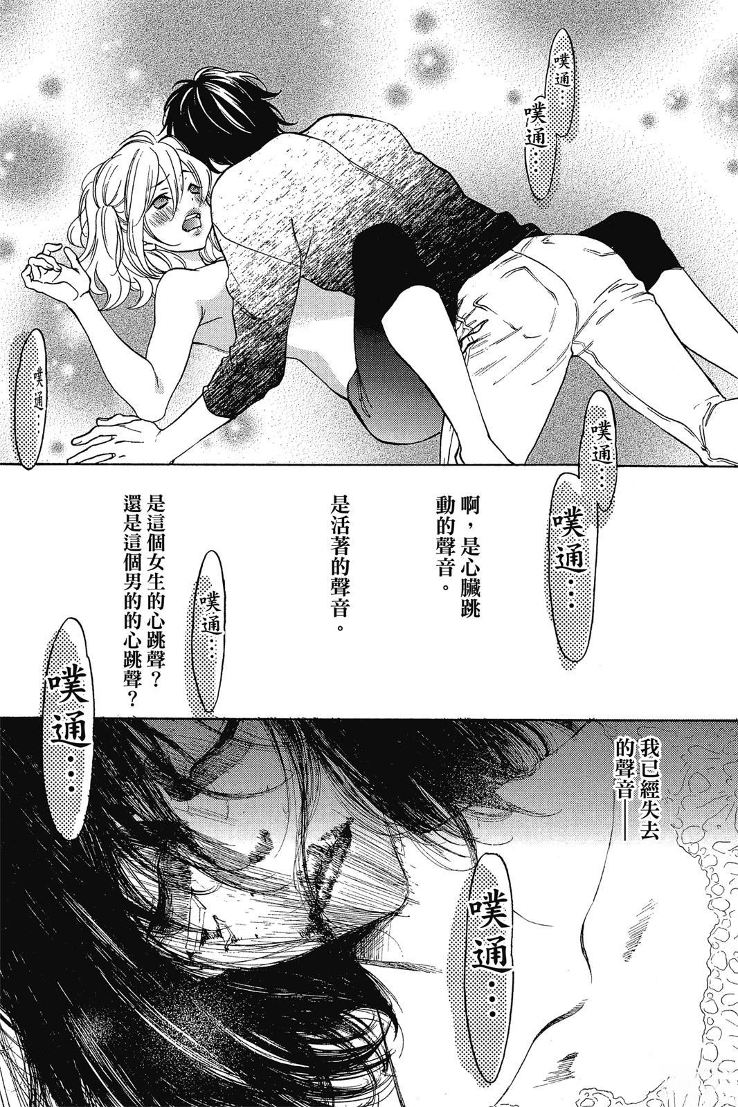 第124页