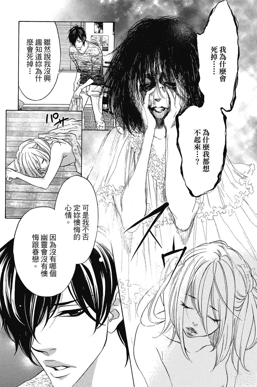 第126页