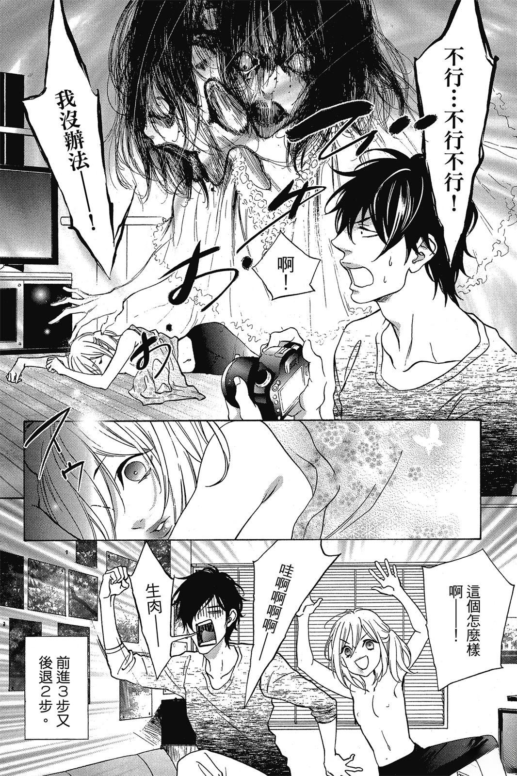 第132页