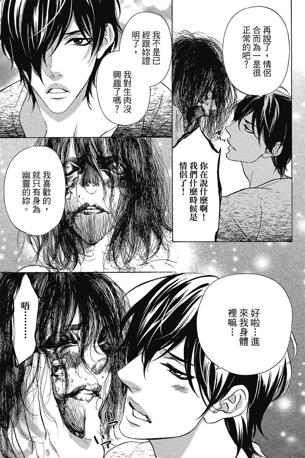 第137页