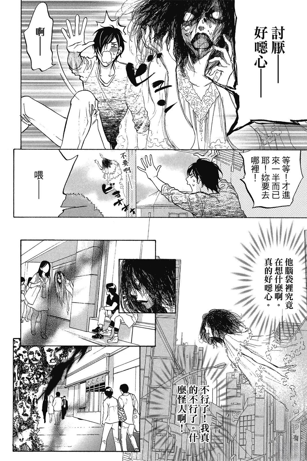第140页