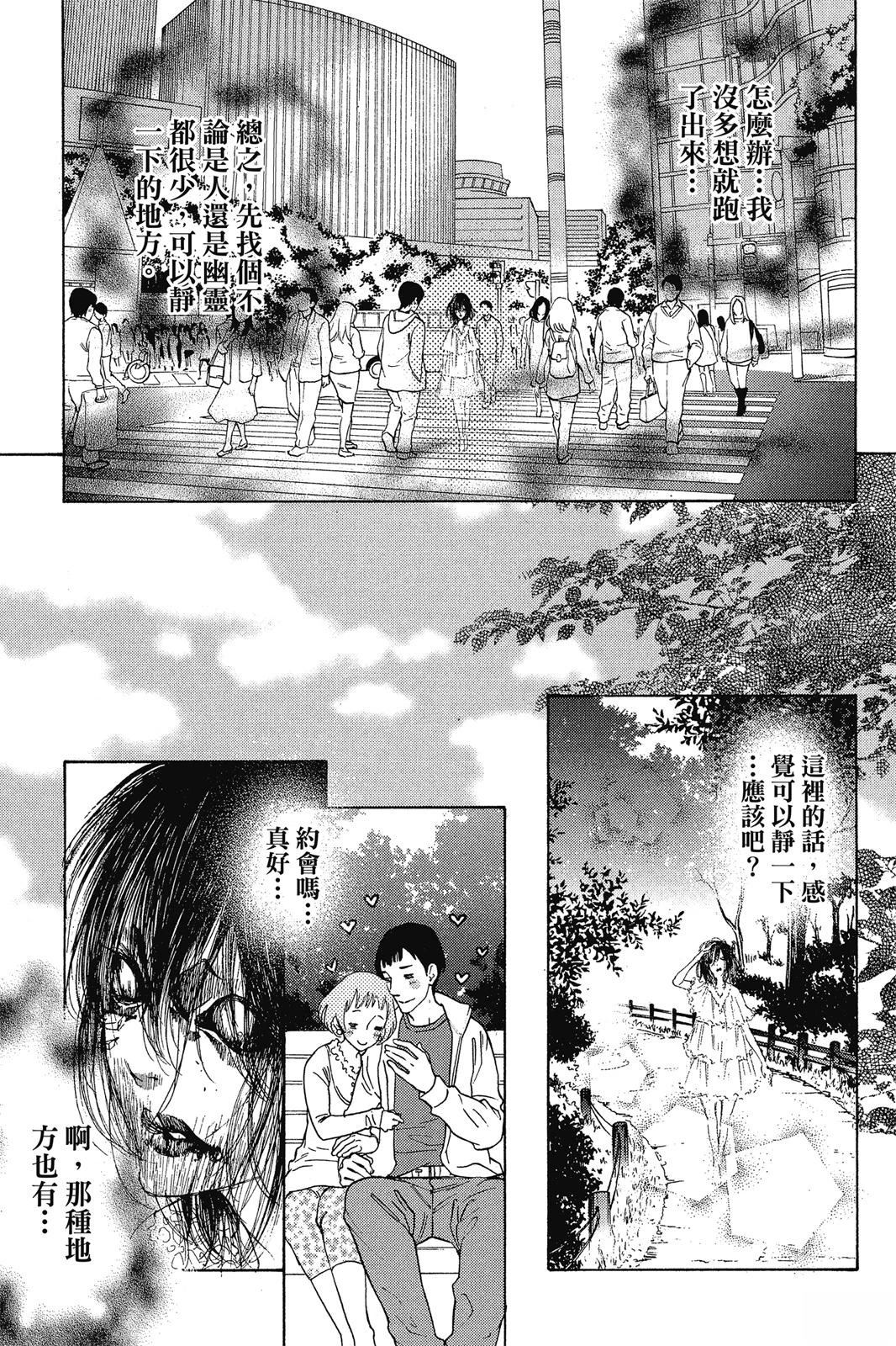 第141页