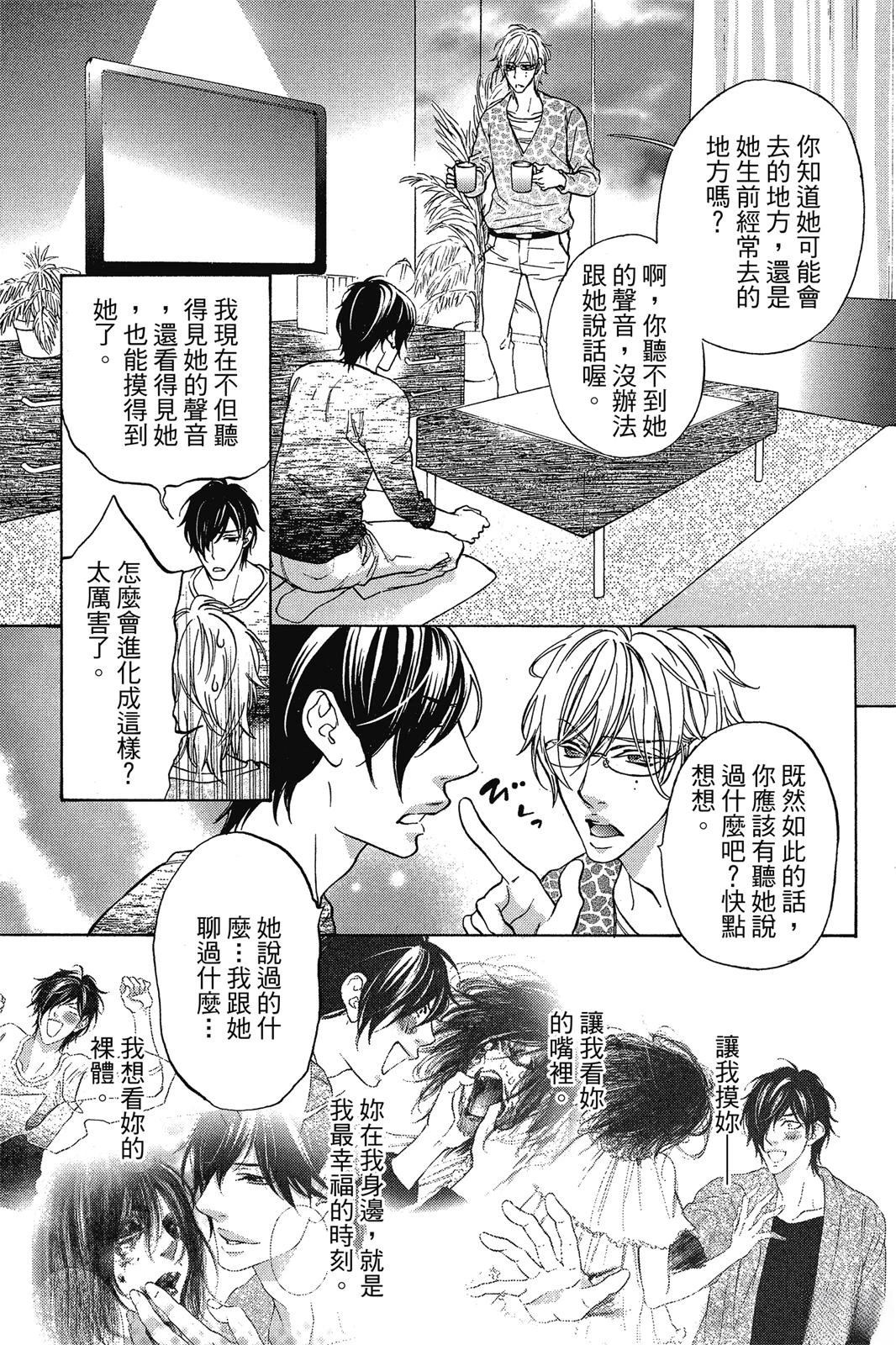 第147页
