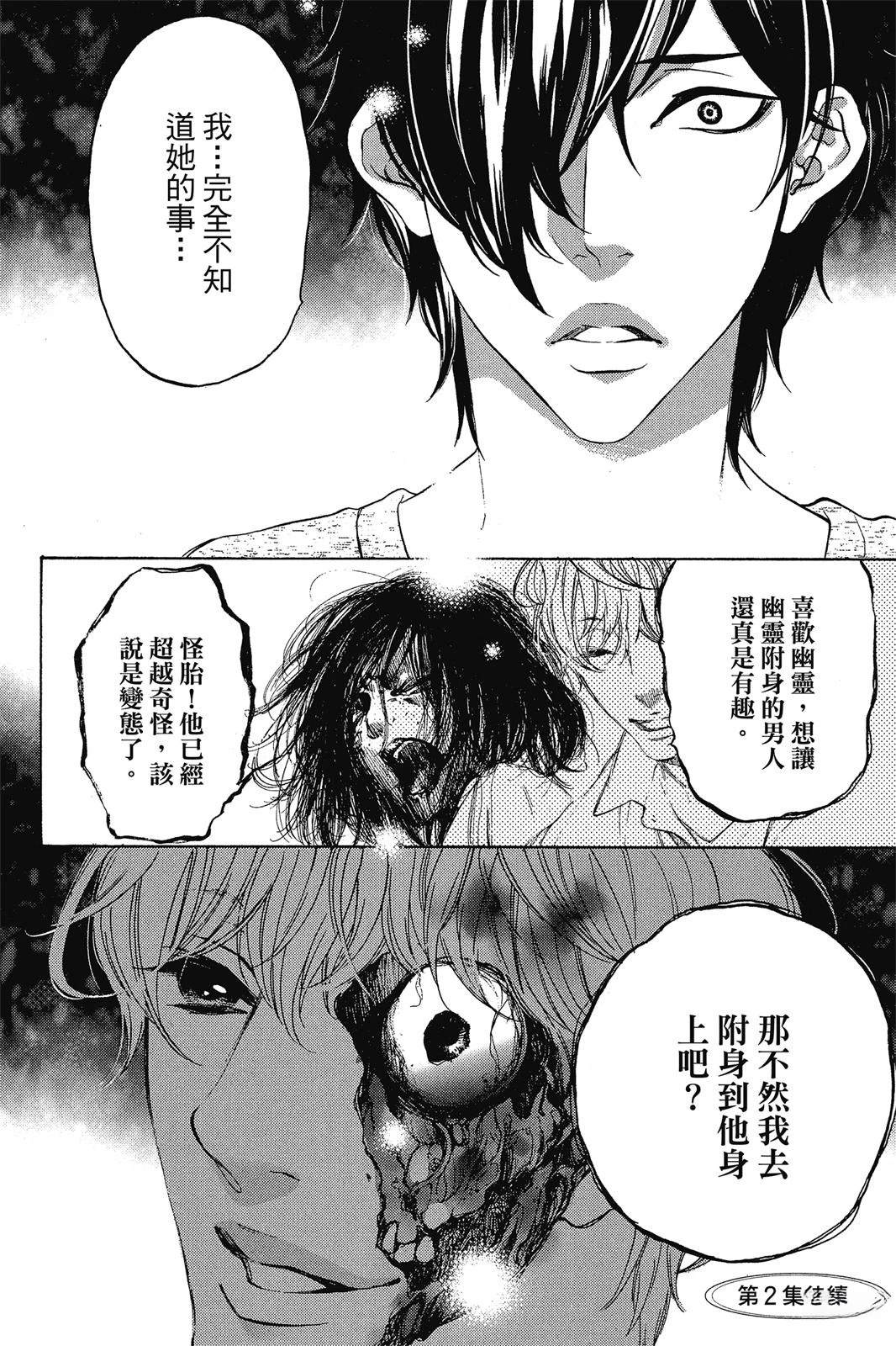 第148页