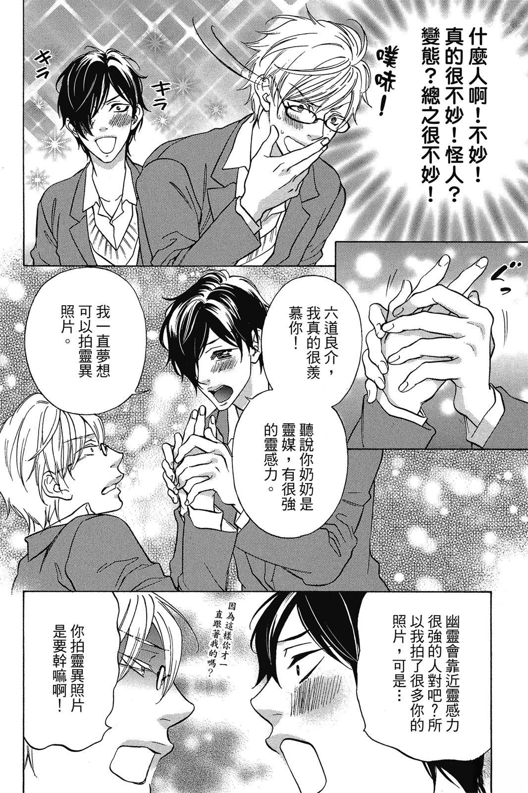 第154页