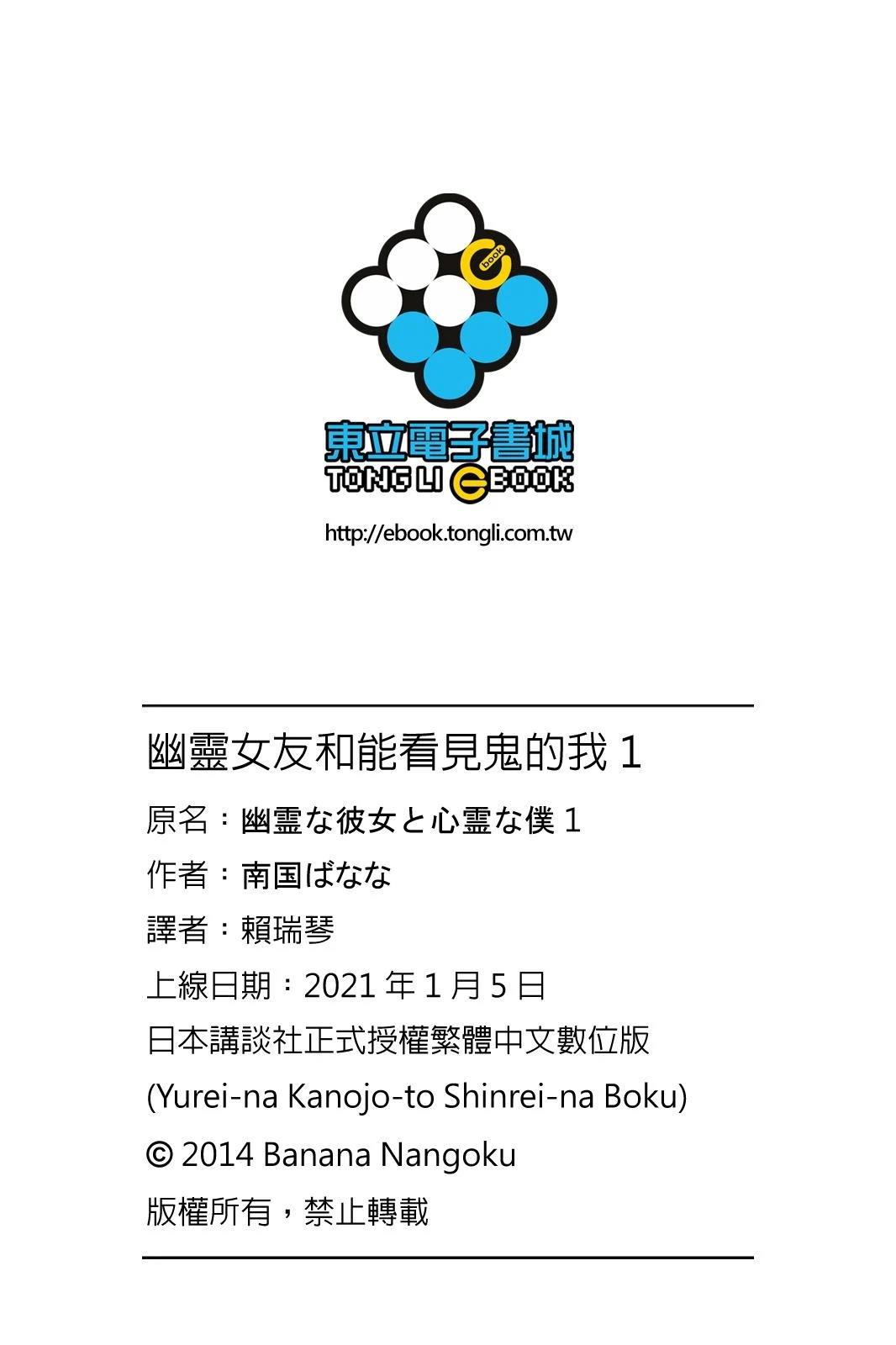 第158页