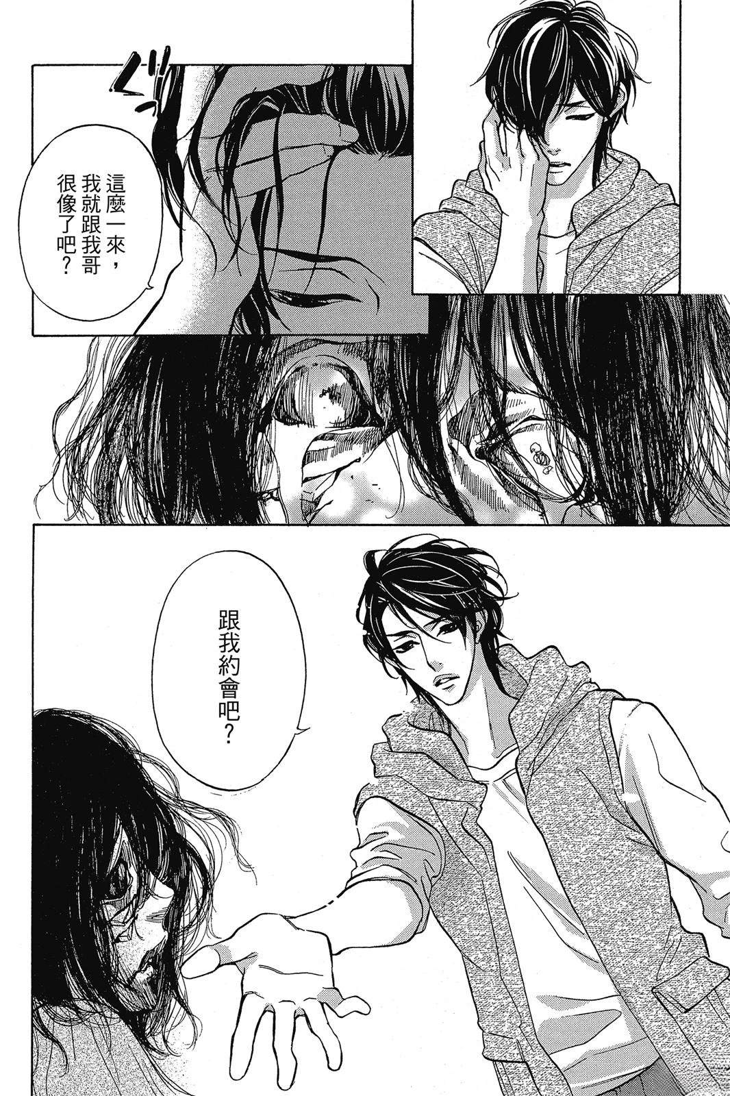 第118页