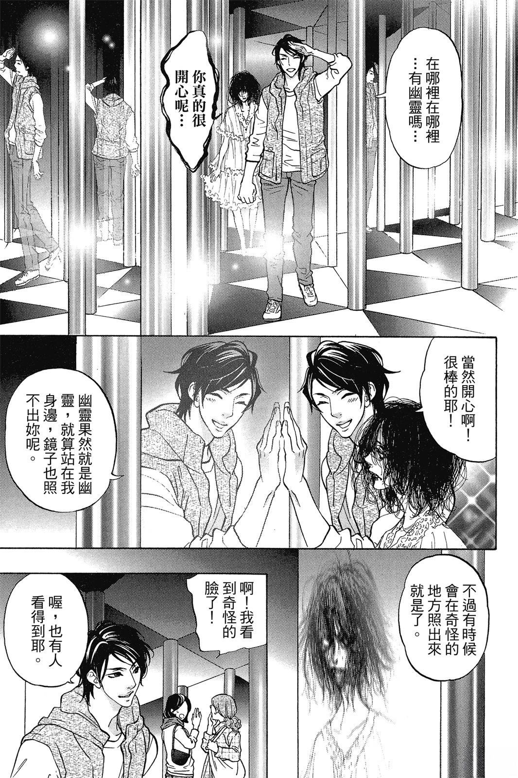 第127页