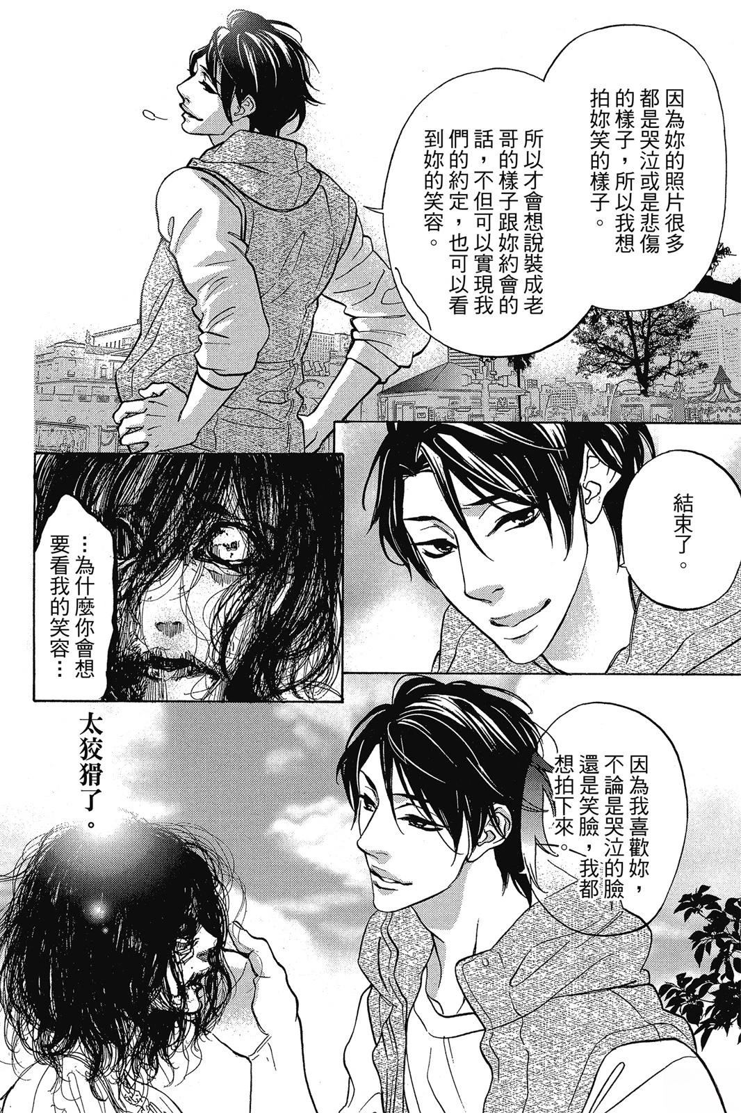 第130页