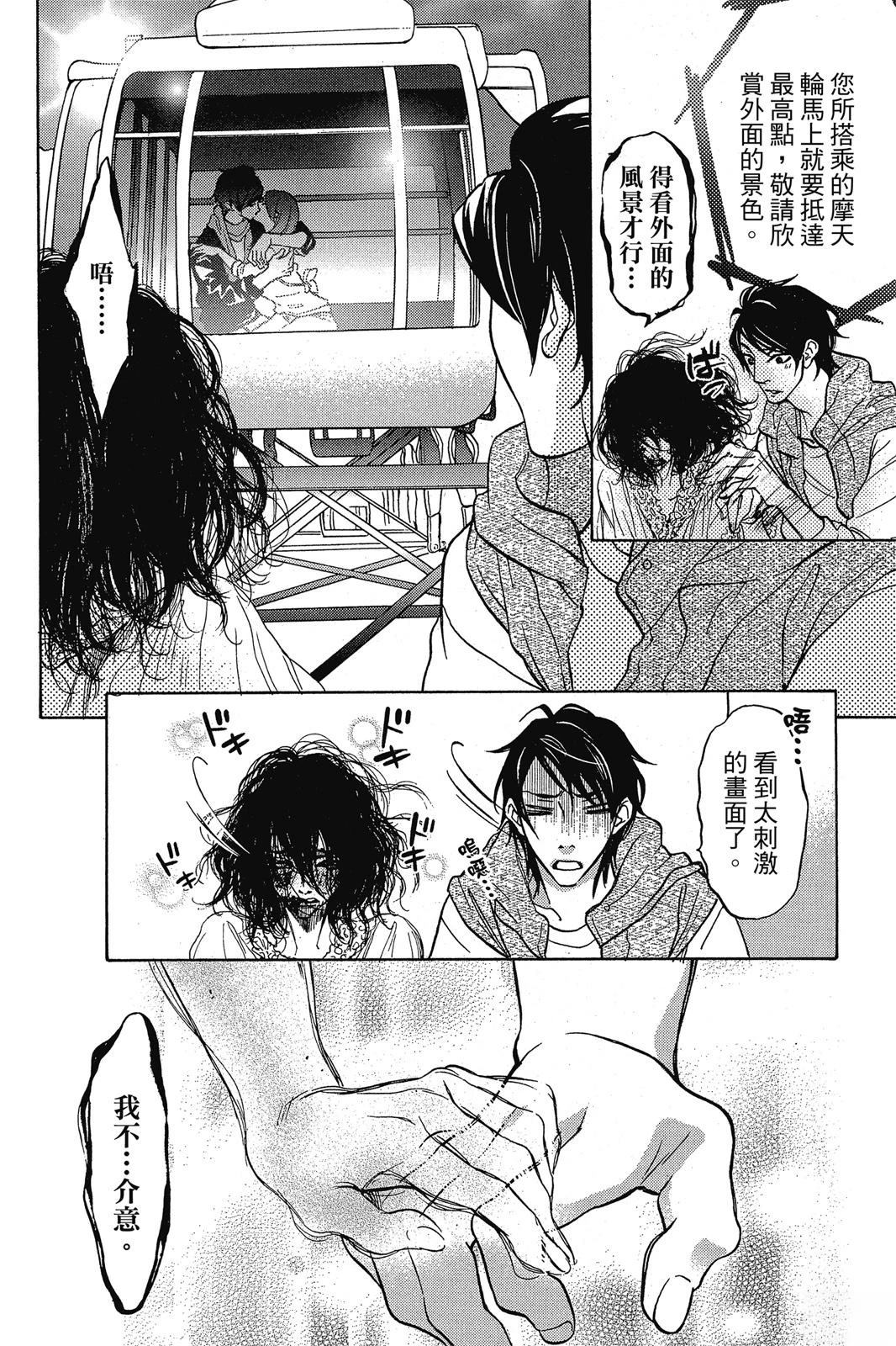 第134页